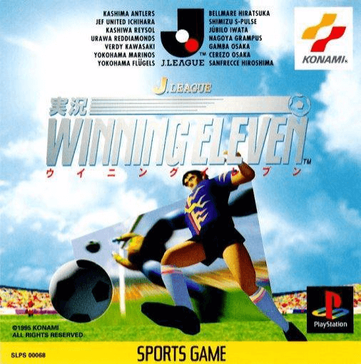 J.League Winning Eleven box art for Playstation